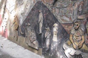 Mural